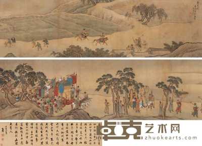 王云 1729年作 劝农图 卷 31×343cm